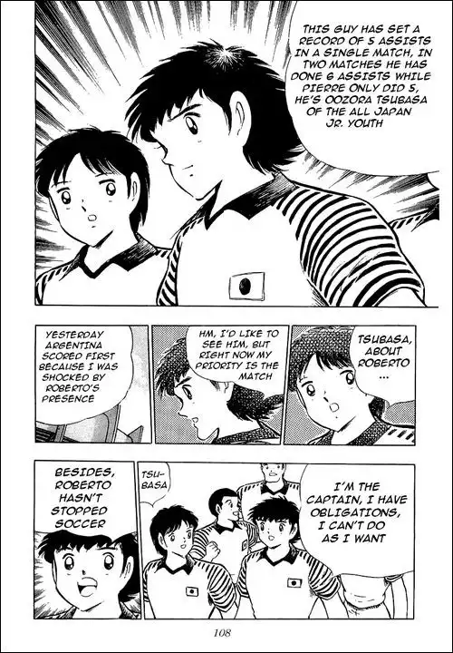 Captain Tsubasa Chapter 96 7